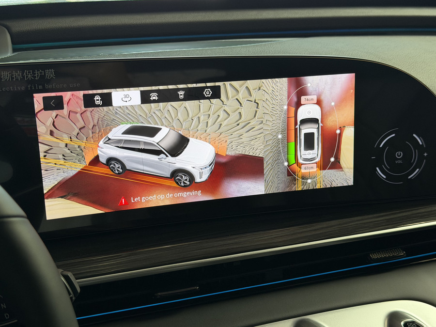 Omoda 9 OMODA 9 PREMIUM AWD 538PK MASSAGE STOEL.VERW/KOELING | PHEV | 145 KM / | 538 PK |