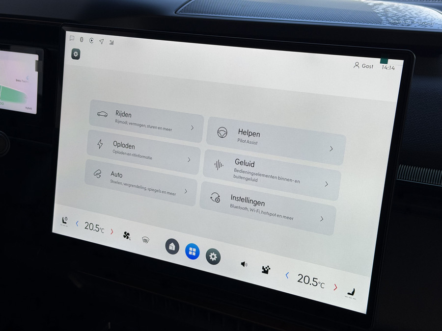 Lynk & Co 08 2026 345PK MORE 200KM NW AUTO HYBRIDE MASSAGE STOEL VERW/VENTILATIE PANO MATRIX LED HARMAN KARDON 36