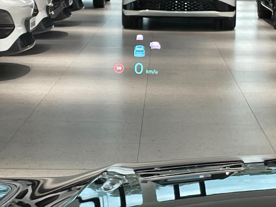 Geely Starray EM-i 1.5 Max+