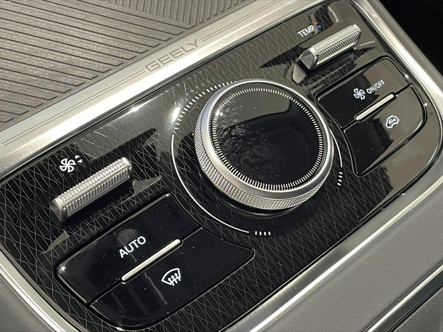 Geely Starray EM-i 1.5 Max+
